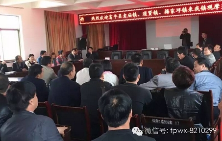 360桌面截圖20160408095627.jpg