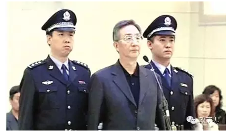 媒體揭陳良宇獄中生活：申請自己掏錢喝紅酒被拒