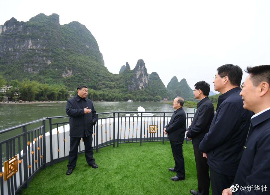 點擊進(jìn)入下一頁