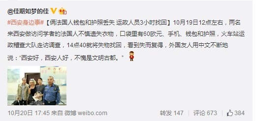 搜狗截圖15??0??1??150_6.png