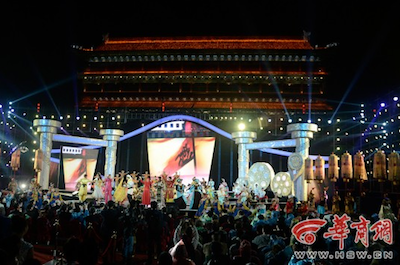 屏幕快照 2014-10-21 上午10.19.28.png