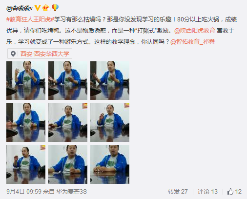 搜狗截圖15??9??6??951_2.png