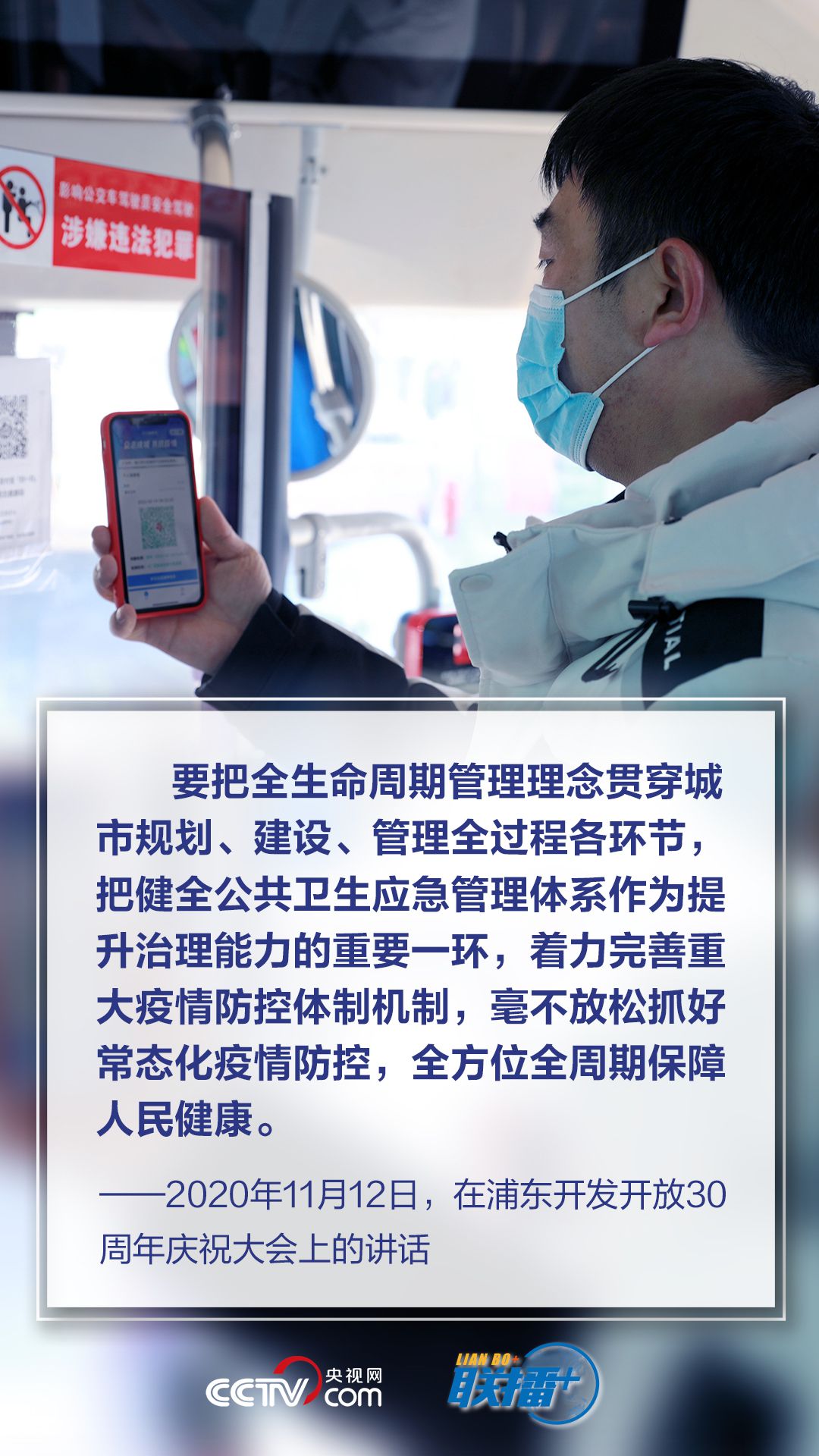 點擊進入下一頁