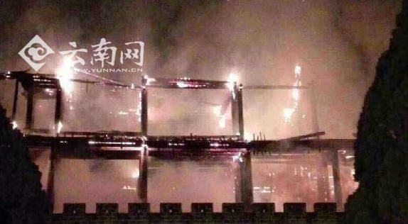云南巍山縣拱辰樓