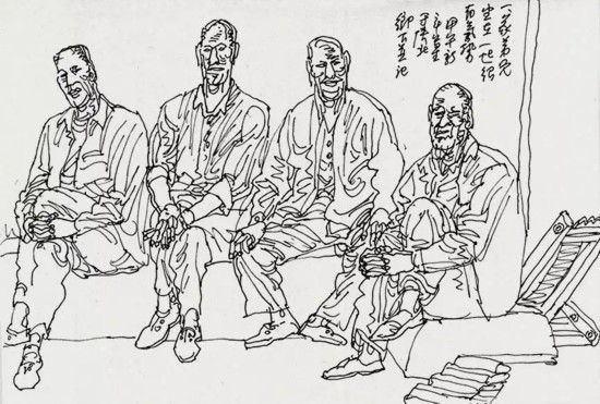 meishubao/2017070814030314433.jpeg