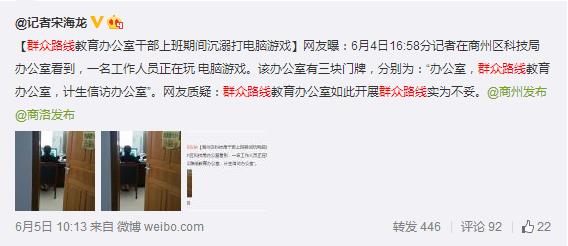 360截圖20150608162333667.jpg
