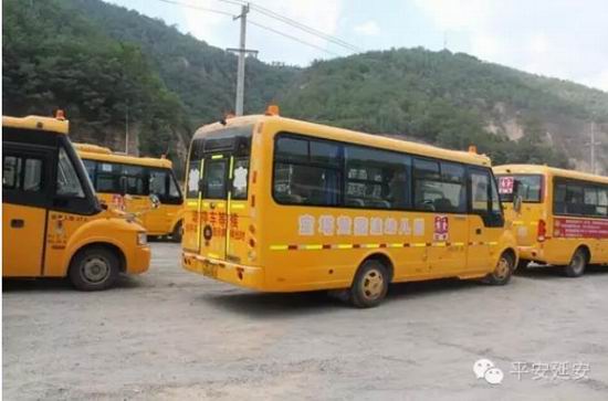QQ瀏覽器截圖_20150924093121_E160BF66DB14459b97EA272EA505CC7A.jpg