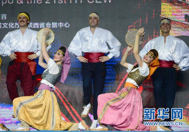 (絲博會(huì)·特稿)2017絲博會(huì):“一帶一路”倡議下的陜西“蝶變”