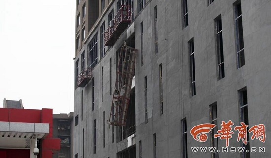 360截圖20151014093913934.jpg