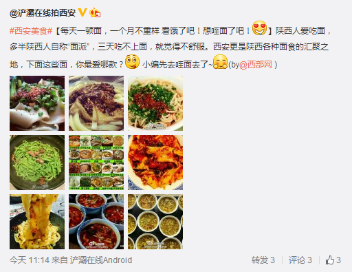 搜狗截圖15??0??9??409_9.png