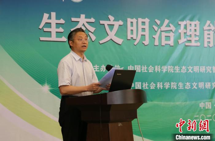圖為西南林業(yè)大學(xué)黨委書記張昌山致辭?！〉吨鹃?攝