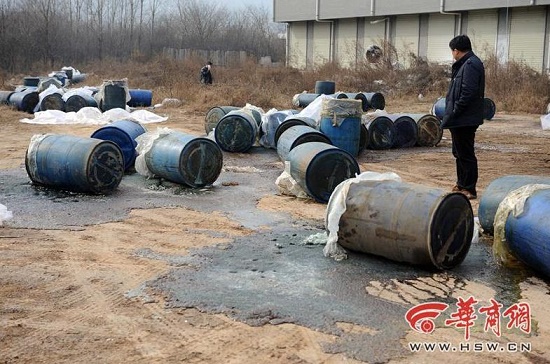 360截圖20141219162938405.jpg