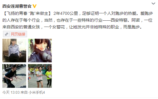 搜狗截圖15??0??1??500_11.png