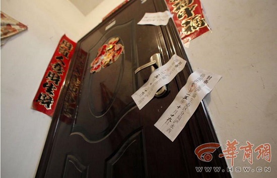 360截圖20151019100950131.jpg