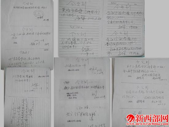 白條2.jpg