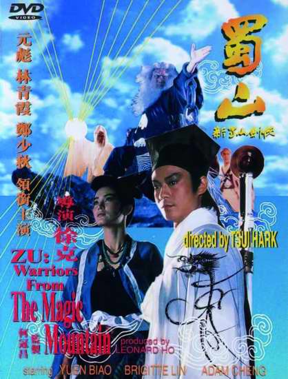 新西??014年第11期最終版.jpg