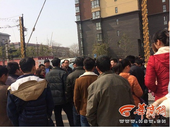 360截圖20150309093422198.jpg