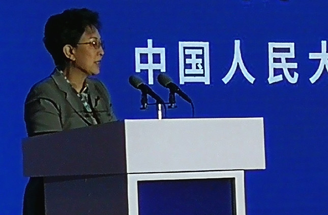 中國(guó)人民大學(xué).jpg