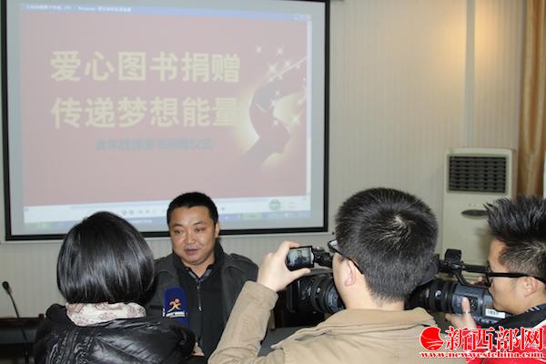 04:咸陽電視臺、教育臺采訪文學青年魏鋒.JPG