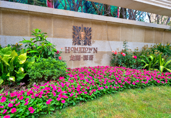 QQ截圖20160620152422.png