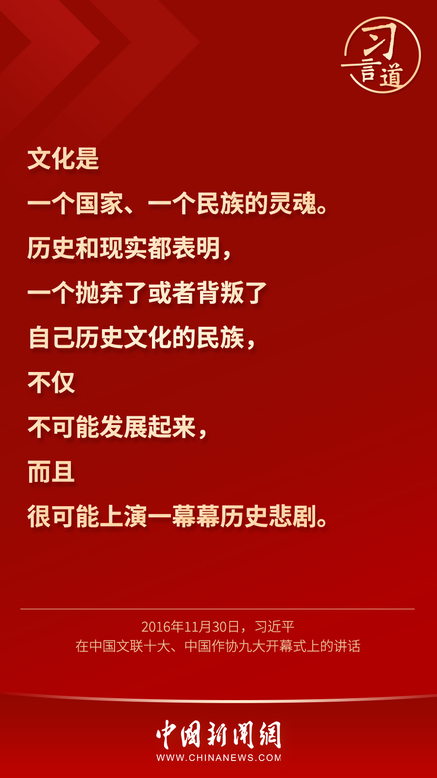 點(diǎn)擊進(jìn)入下一頁