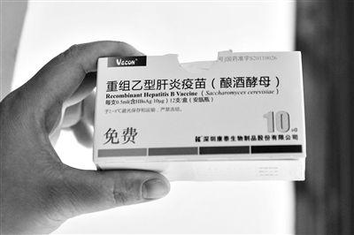 點擊進入下一頁