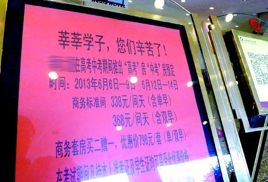 14097036_972141.jpg