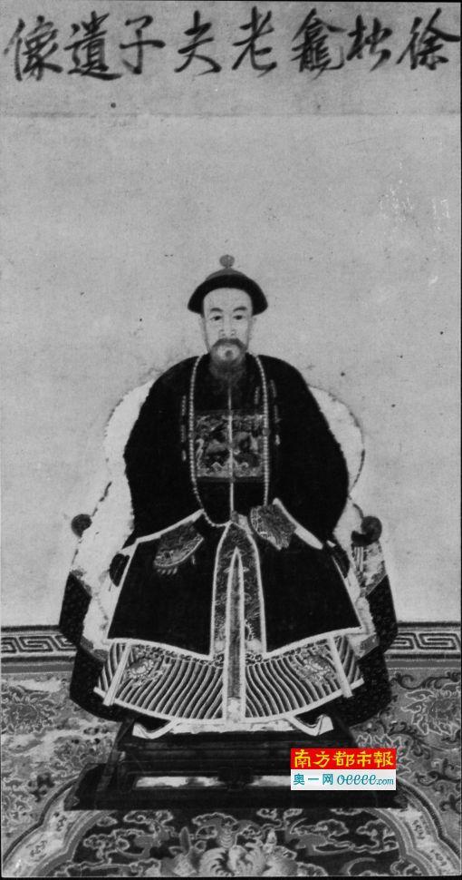 徐繼畬文物中的徐繼畬畫像復(fù)制件，原件下落不明。