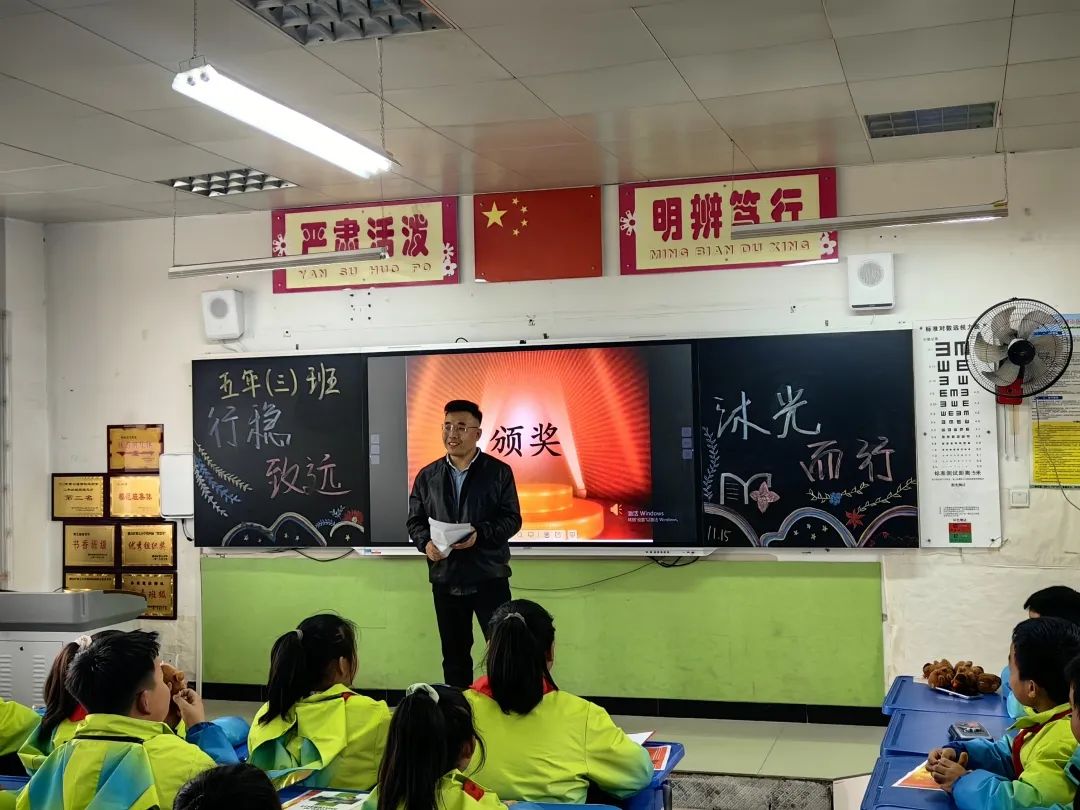 家長發(fā)言6.jpg 圖片