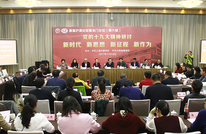 QQ截圖20171122162405.png
