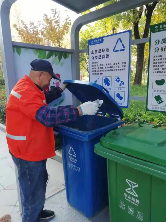 垃圾分類讓城市更美麗—陜西省寶雞市金臺(tái)區(qū)探索出社區(qū)垃圾分類“金臺(tái)模式”