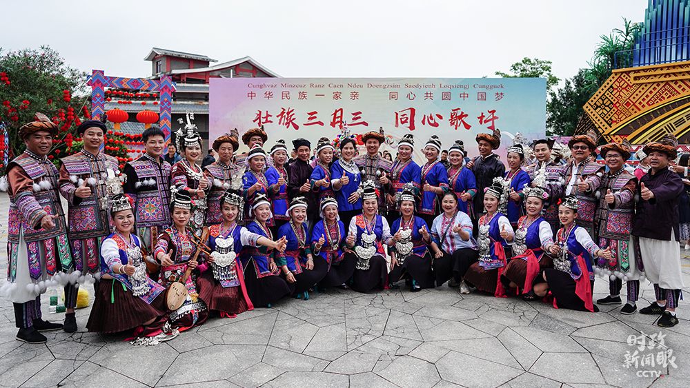 點(diǎn)擊進(jìn)入下一頁(yè)