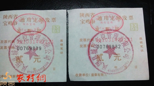 20141121092030220.jpg