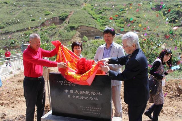 2018日本·北海道美術(shù)家協(xié)會(huì)