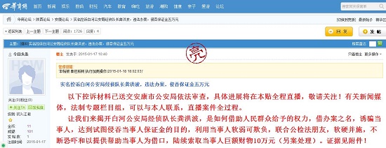 360截圖20150119142327709.jpg