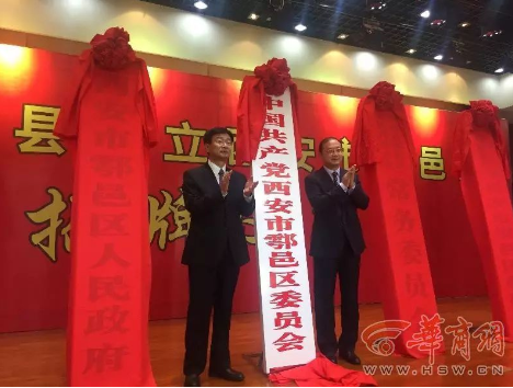 QQ截圖20170908225211.png