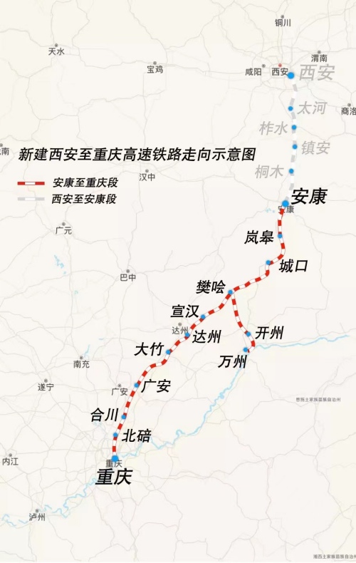 西渝高鐵線路圖。中國鐵路成都局集團(tuán)有限公司供圖