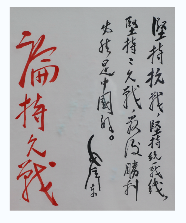 7CAC5